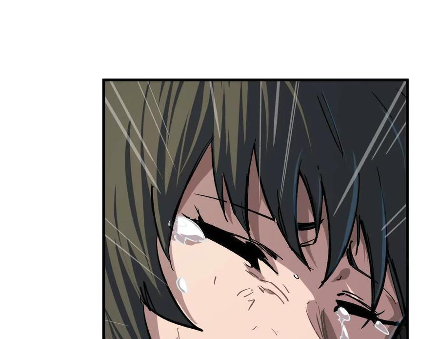 第270页