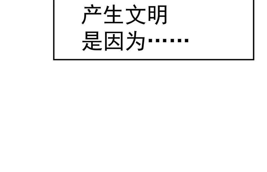 第531页