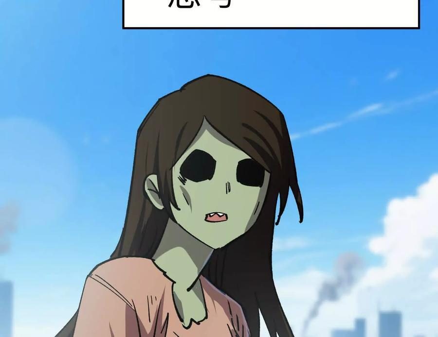 第510页