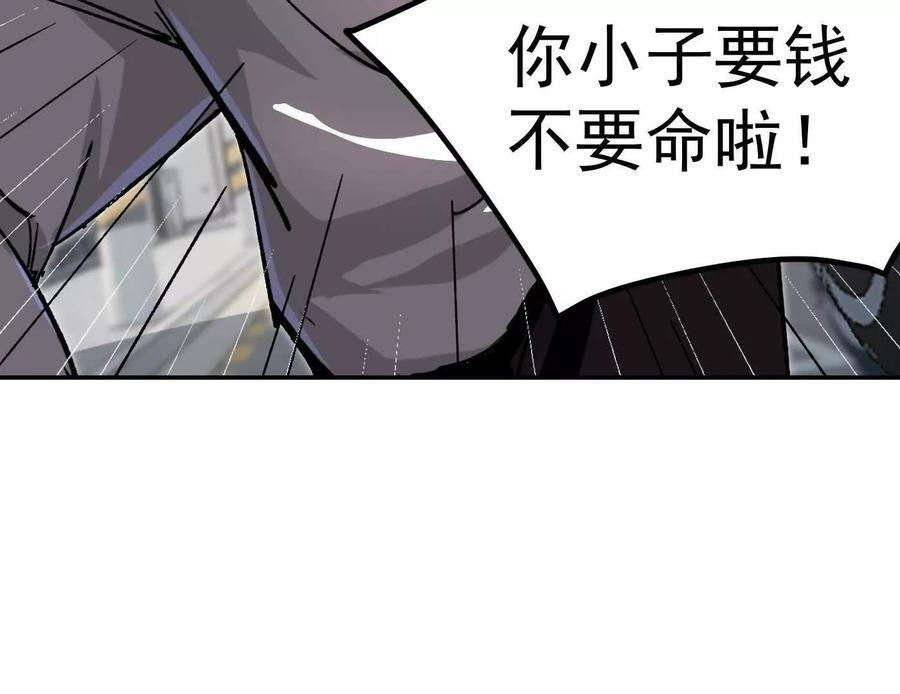 第210页