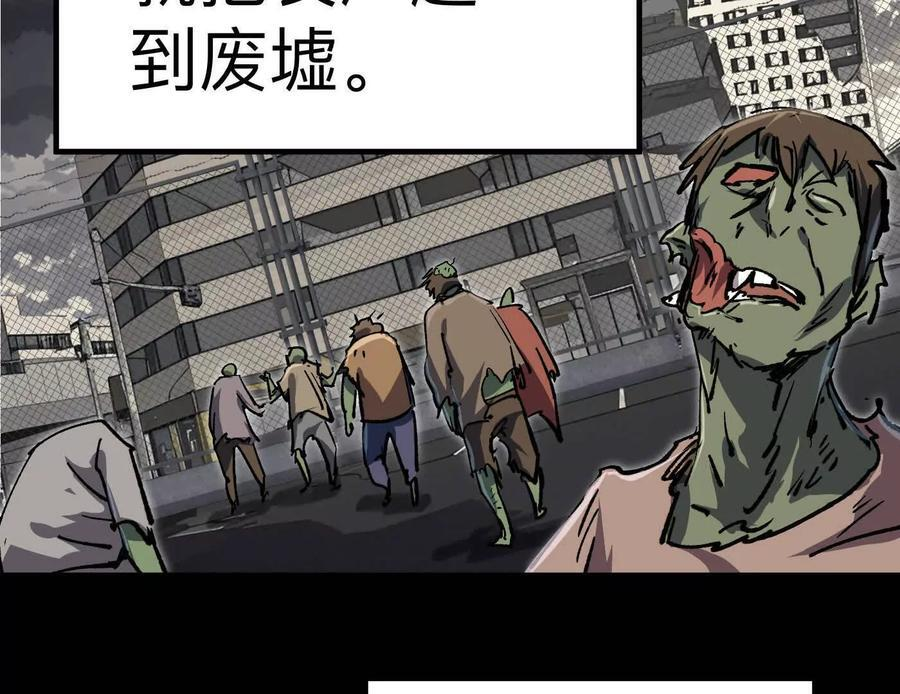 第474页