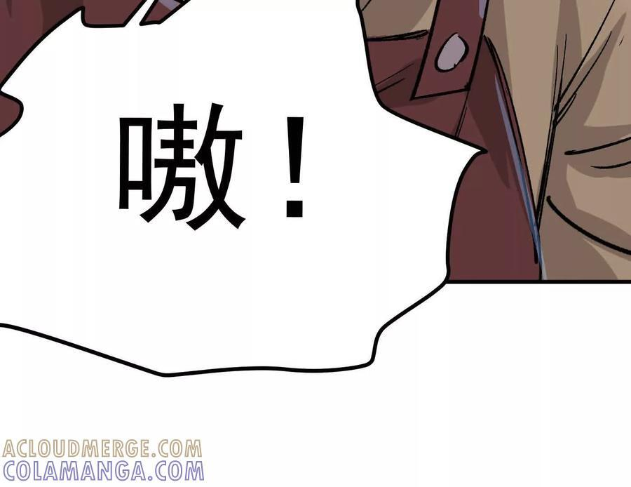 第264页