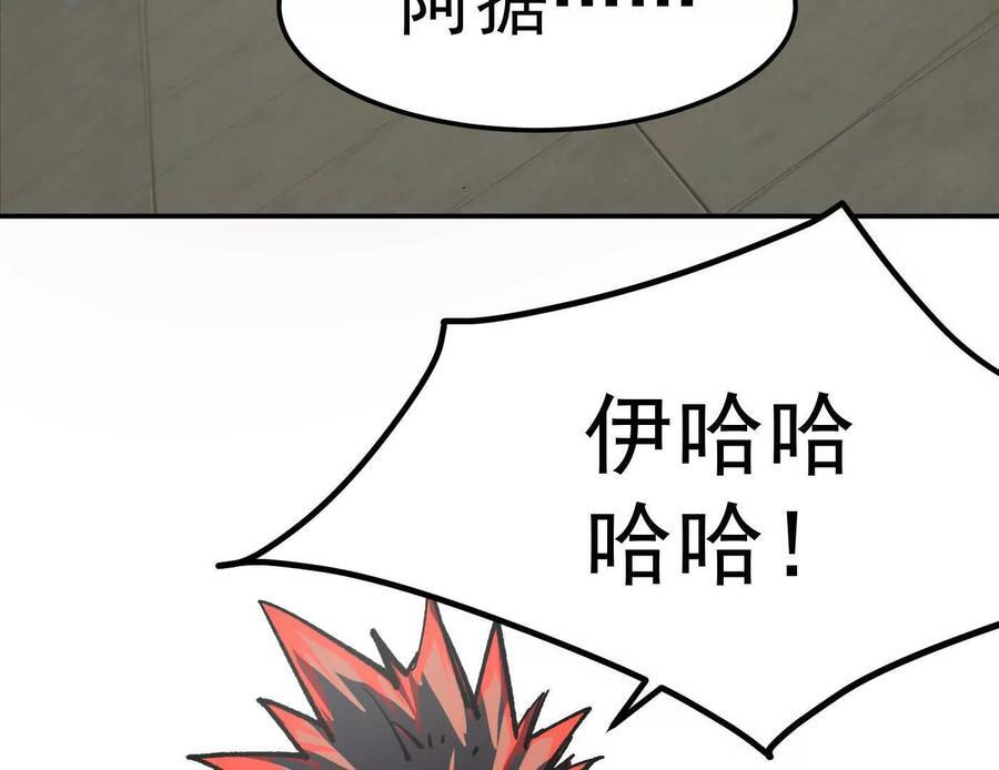 第405页