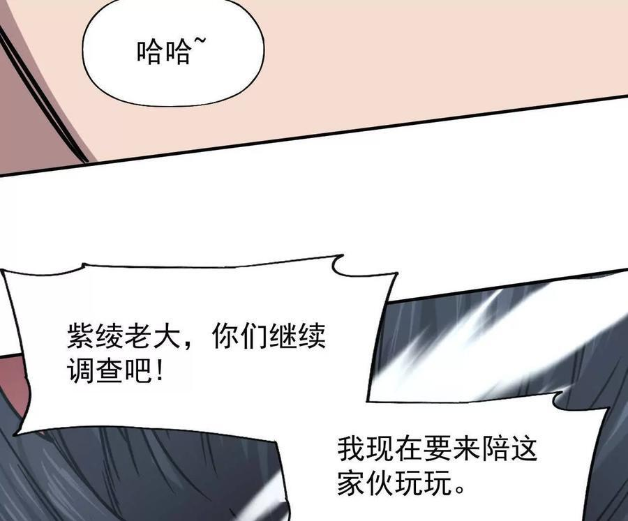 第531页