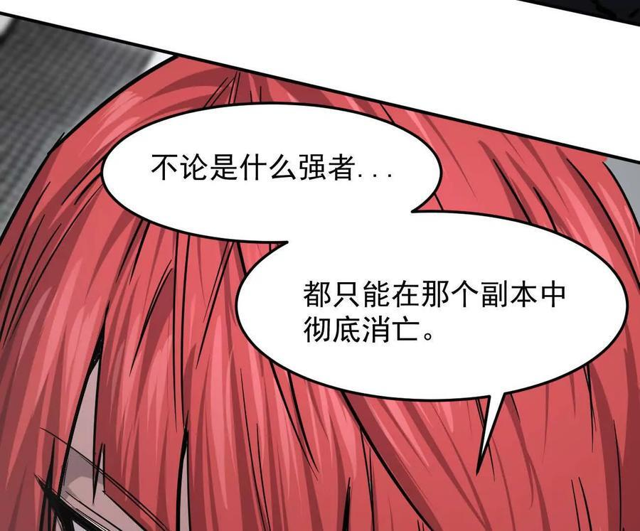 第606页
