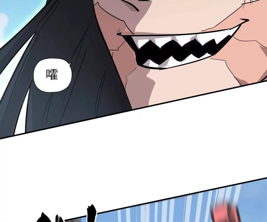第351页