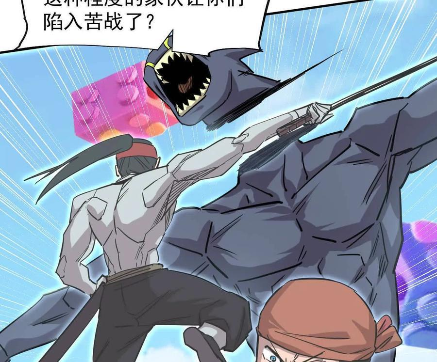第321页