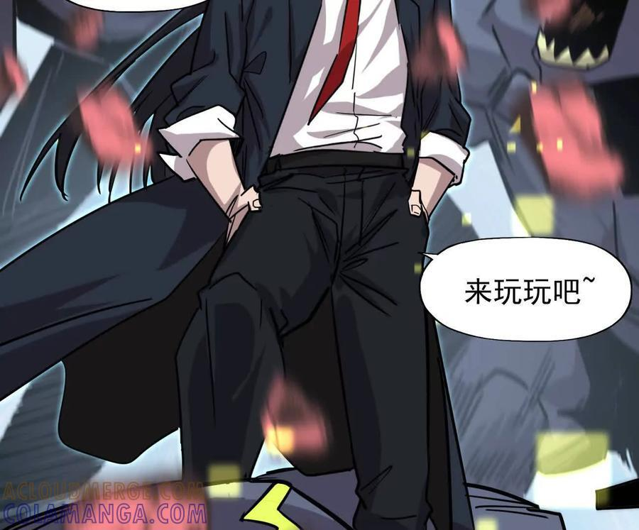 第360页