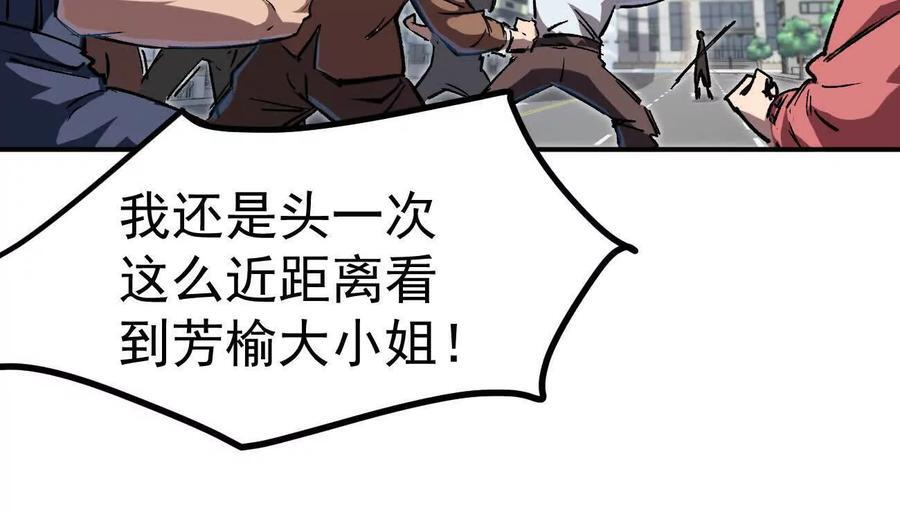 第450页