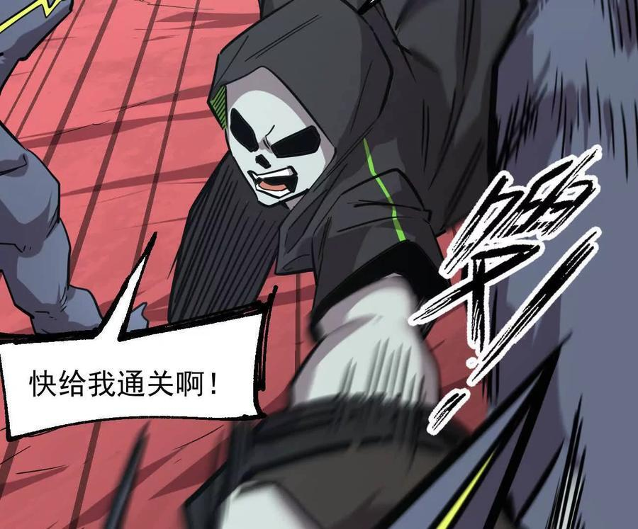第459页