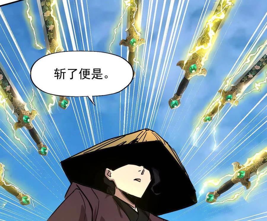 第597页