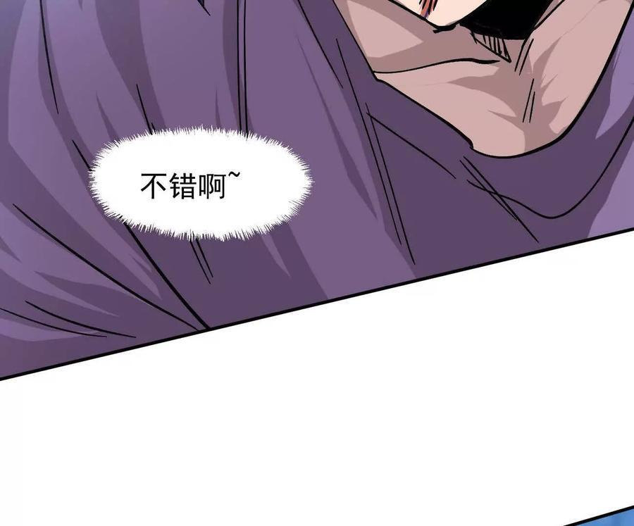 第225页