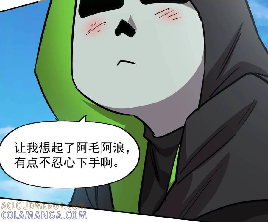 第504页