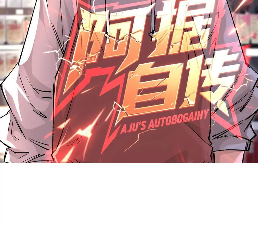 第687页