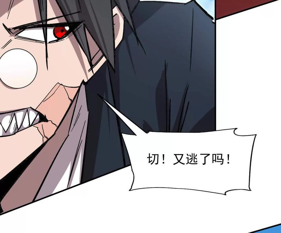 第330页