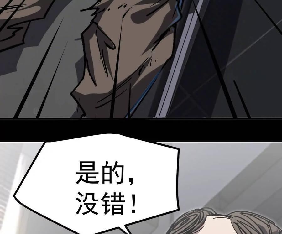第249页