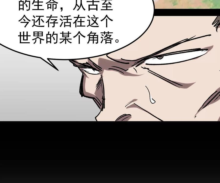 第297页