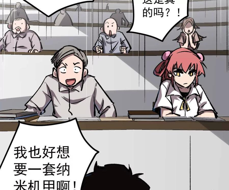 第210页