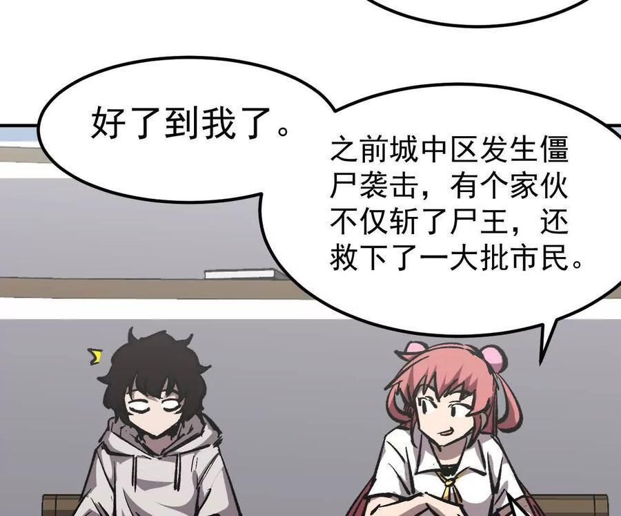 第309页