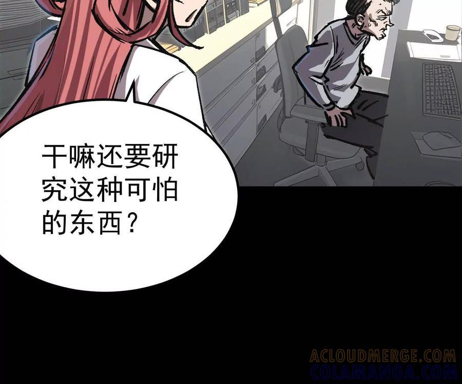 第276页