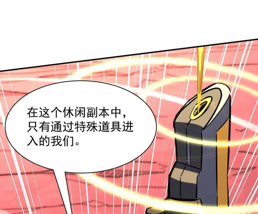 第483页