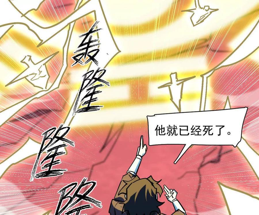 第474页