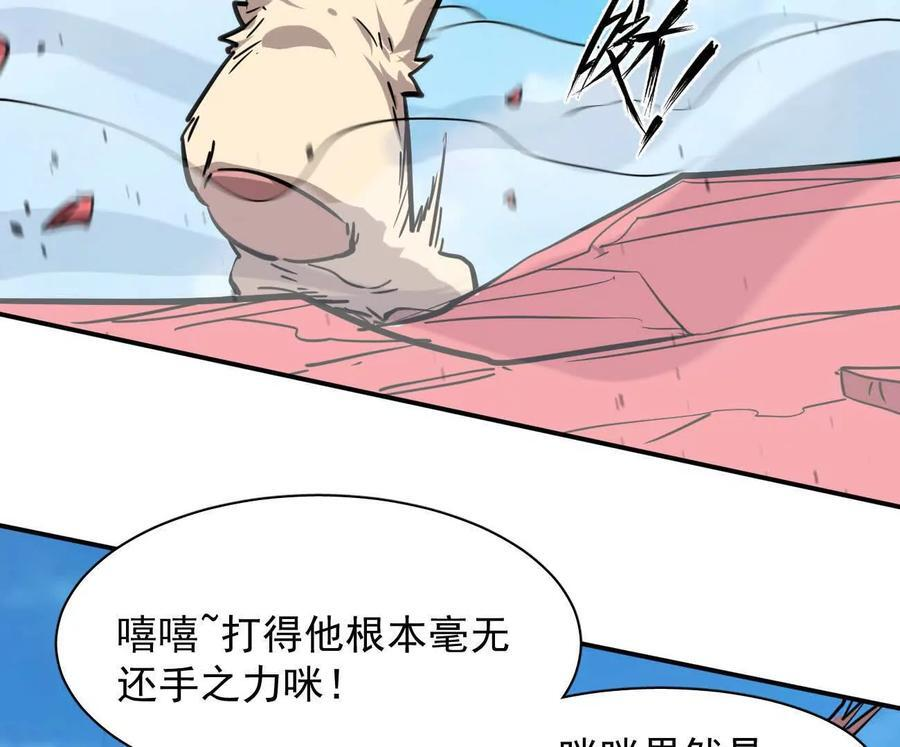 第354页