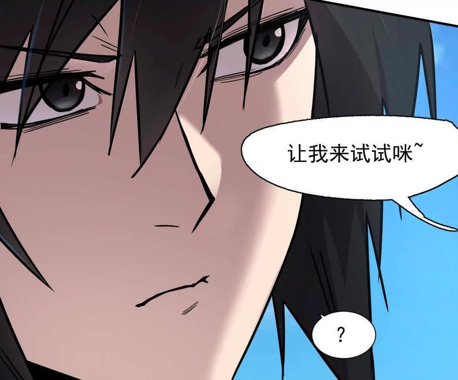 第267页