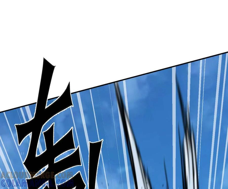 第228页