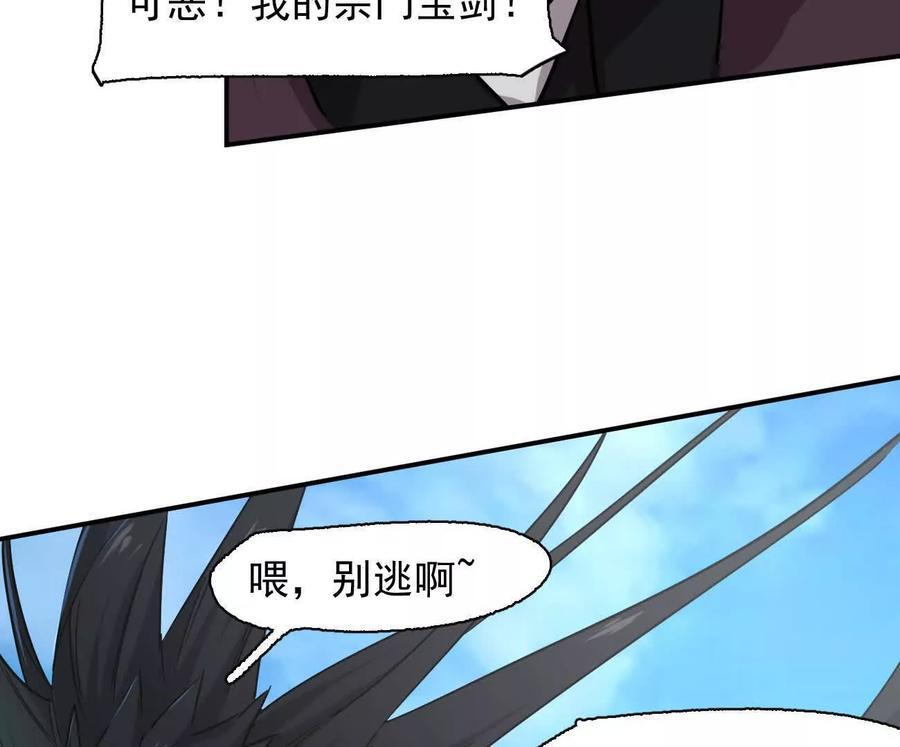 第258页