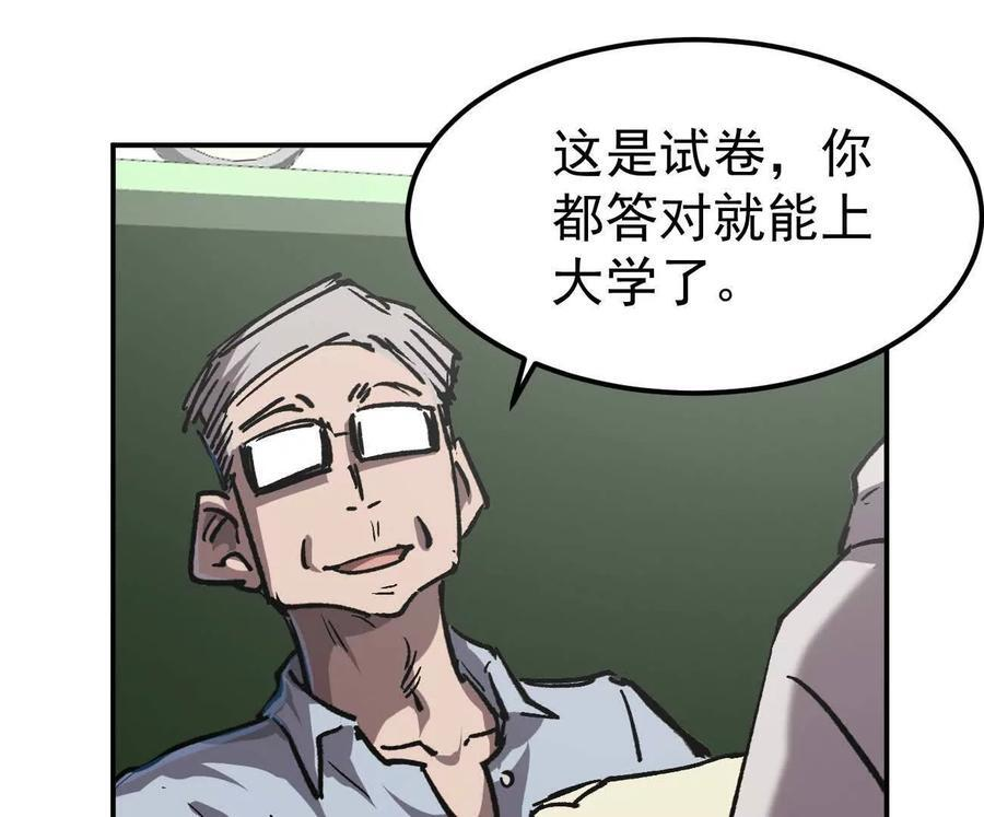 第369页