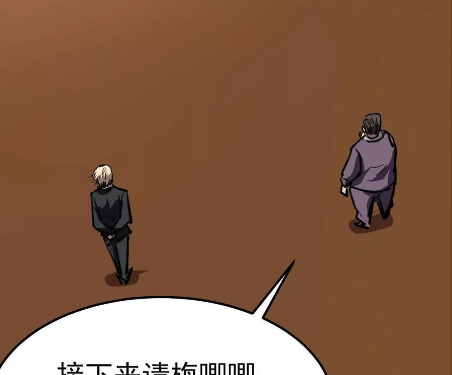 第429页