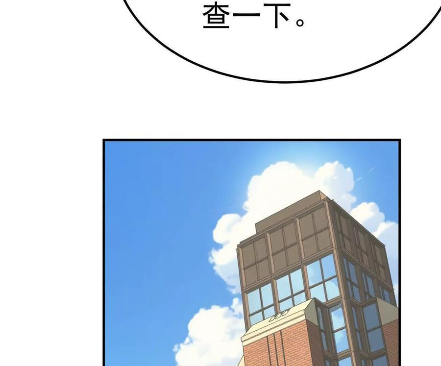 第354页