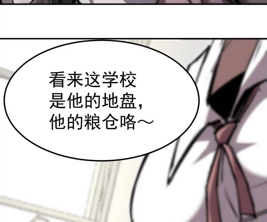 第465页