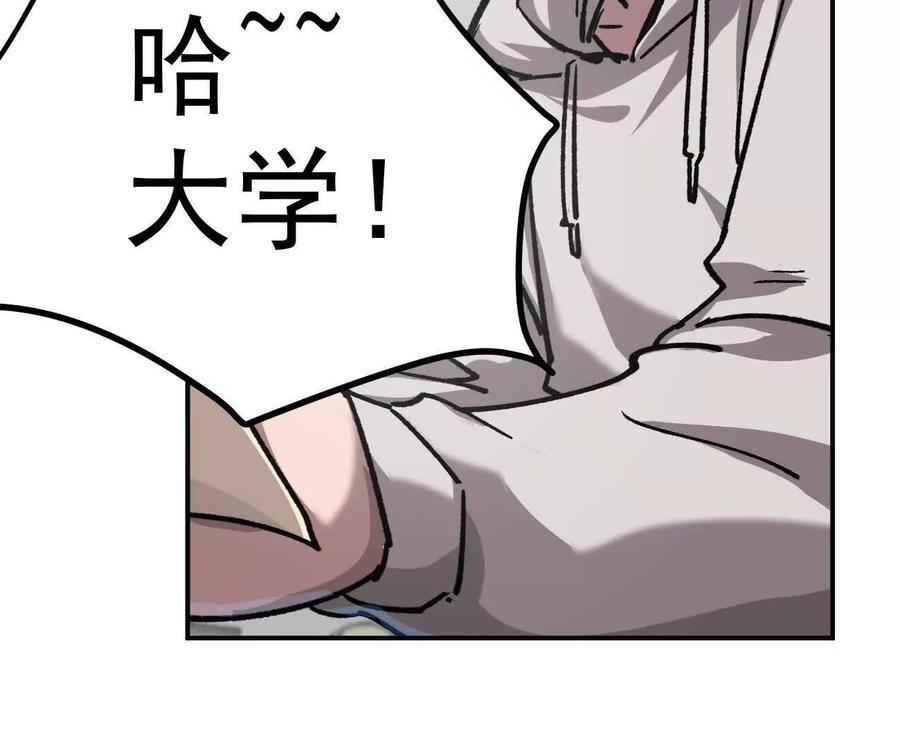 第381页