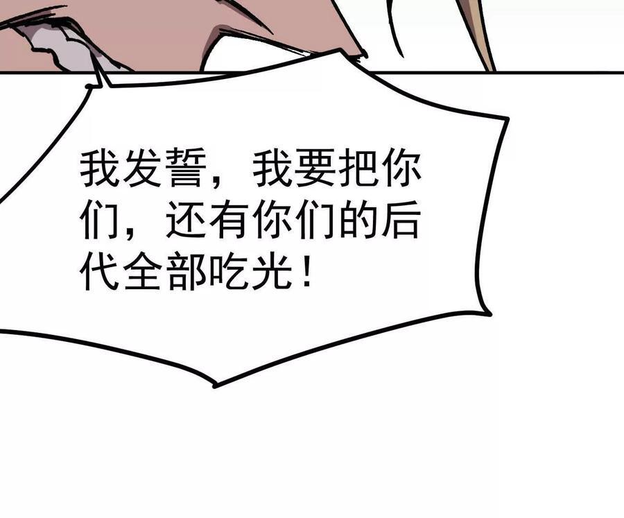 第330页