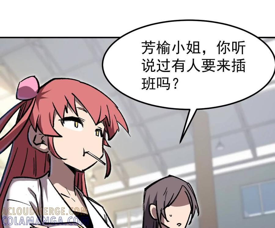第444页