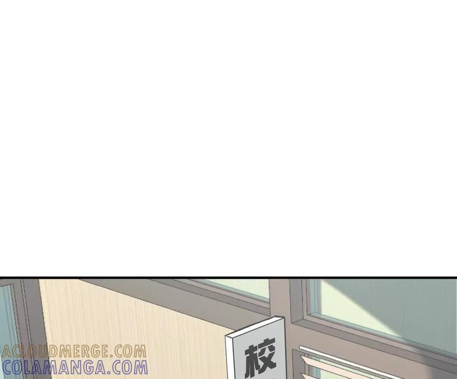 第384页