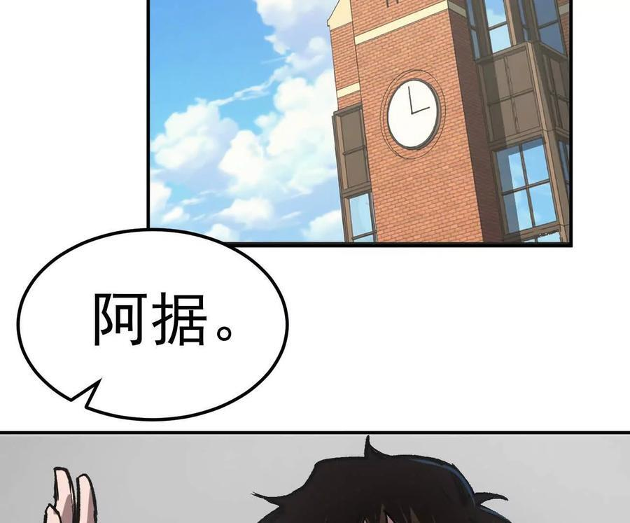 第357页