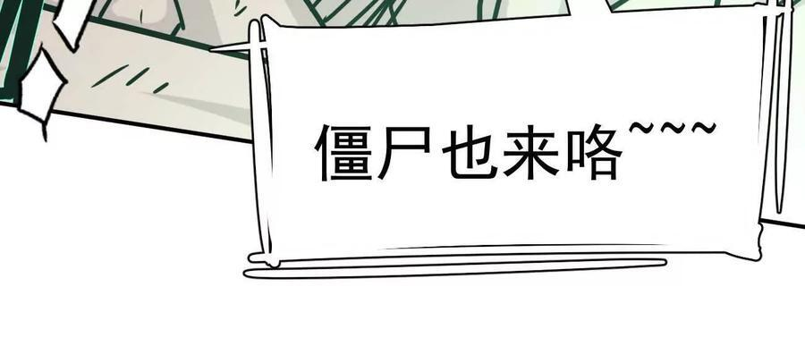 第606页