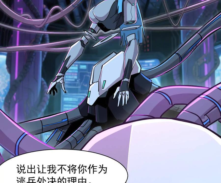 第462页