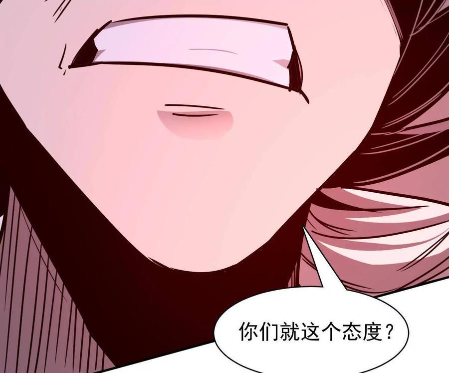 第681页