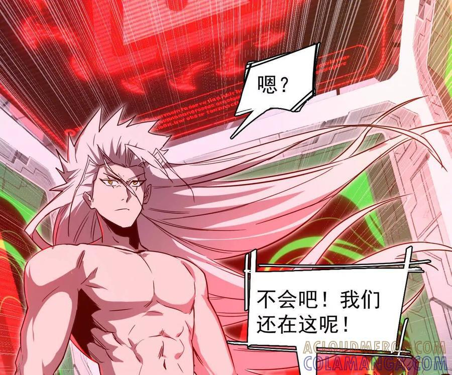 第672页