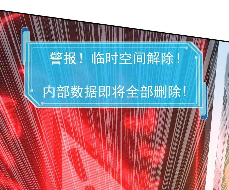 第669页