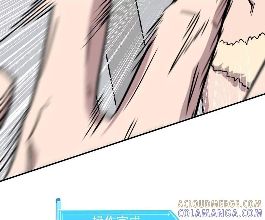 第384页