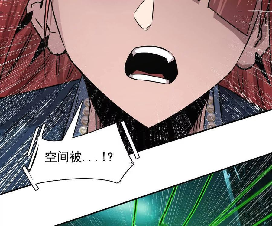 第723页