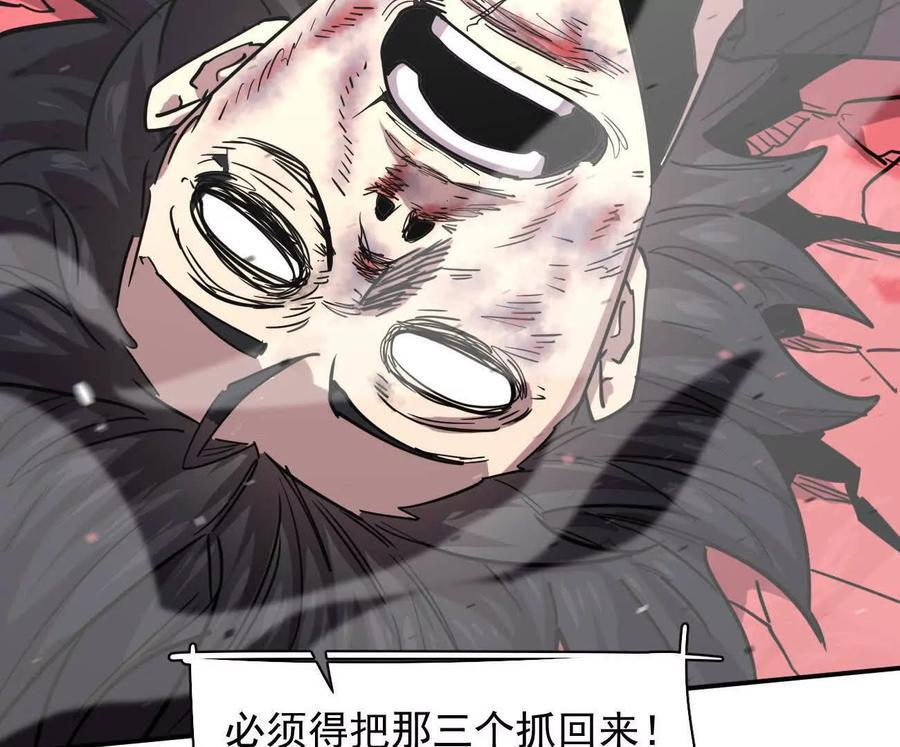 第306页