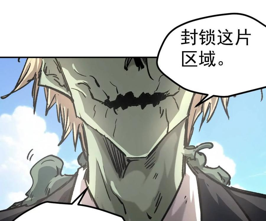 第390页