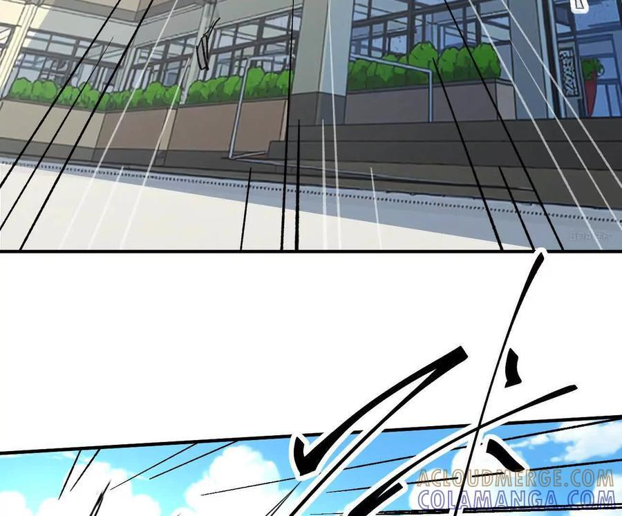 第288页