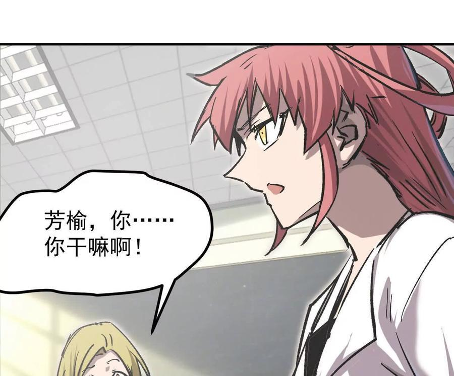 第303页